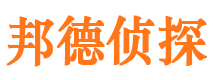 相山出轨调查